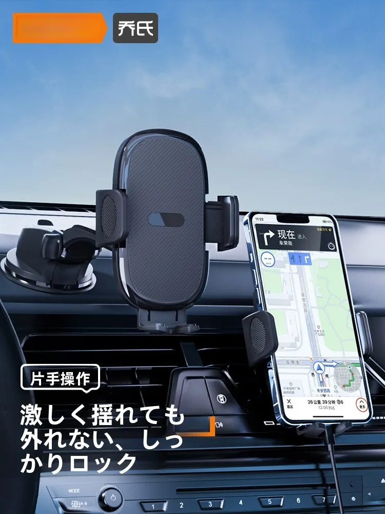 ジョー 車載スマホスタンド【エアコン吹出口取り付け・ナビゲーション用】の実用性と設置方法