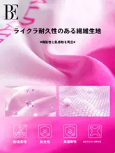 Balneaire 小さなハートデザインの子供用水泳キャップ【布製・締め付け感なし・ジュニア向け】