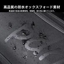 自由潜水用防水フィンバッグ【軽量設計・ダイビングアクセサリー】
