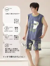 夏用 メンズ ルームウェア【綿100%・ノースリーブ・ショートパンツ・極上の柔らかさ】（セットアップ対応）