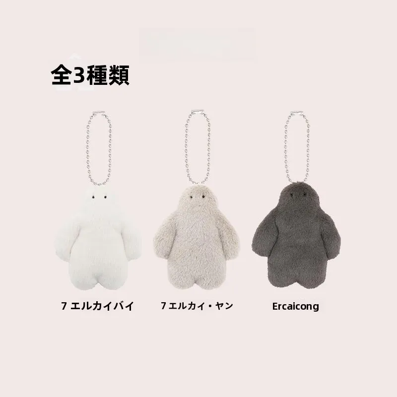 2歳の誕生日プレゼントに何がおすすめ？かわいいマスコット付きファーバッグチャームの選び方を解説