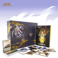 カードゲーム 三国殺 国戦 集まりに適した リラックス ストラテジー推理