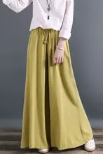 フィット コットンリネン ワイドレッグパンツ【春秋用・大きいサイズ・無地・抽绳付き】