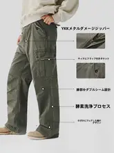 714street メンズ ゆったりワイドストレートワークパンツ【アメリカンヴィンテージ・水洗い加工・厚手】