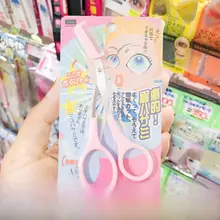 眉毛用剪刀とブラシセット【日本製・初心者向け・整形用】