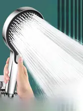 強力加圧シャワーヘッド【高水流・家庭用・バスタブ用セッティング】