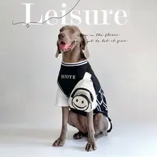 大型犬用 夏用ペットウェア【薄手・ドッグTシャツ・ゴールデンレトリバー・ラブラドール対応】