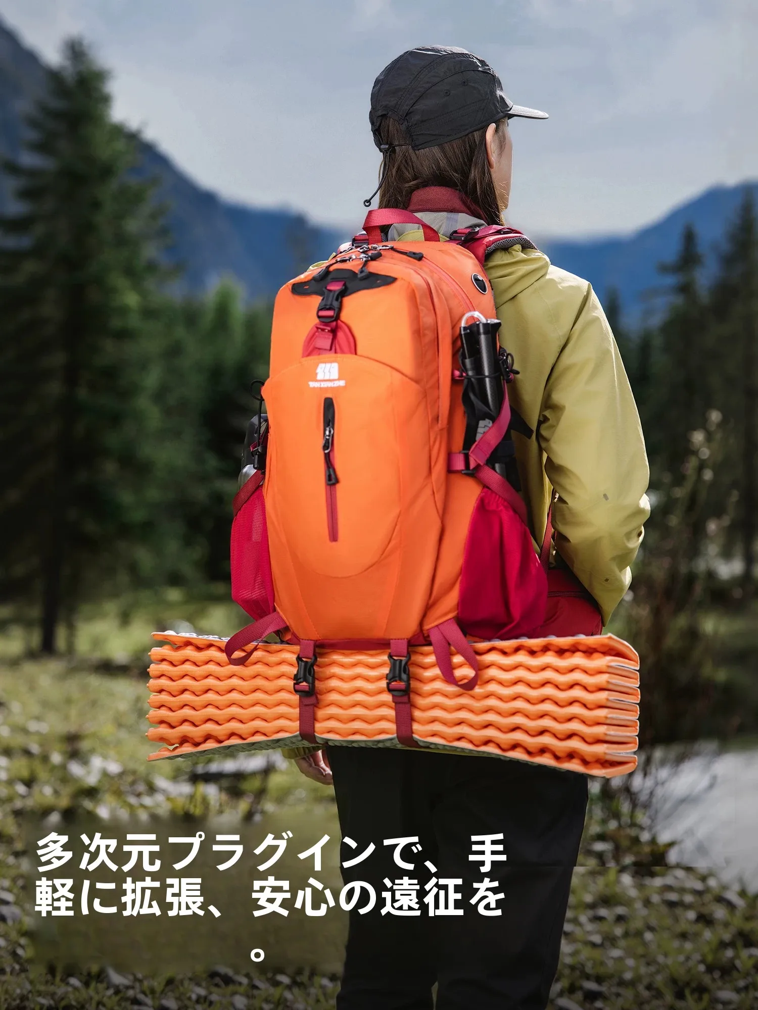 トレッキング リュック レディースを選ぶときに迷うのは、本当に何ですか？