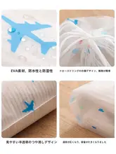 防水ドローストリング収納バッグ【湿った服用・旅行・幼稚園・水泳】