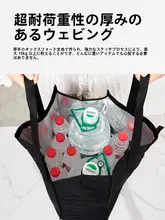 アウトドア保温バッグ【アルミ箔・厚手・持ち運び可能・折りたたみ・大容量】