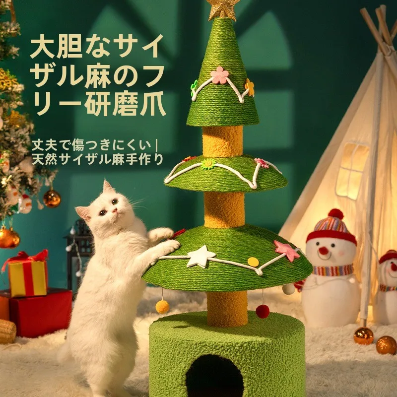 キャットタワー diyで猫が安全に遊べるのか？実際の使い心地と選び方を徹底解説