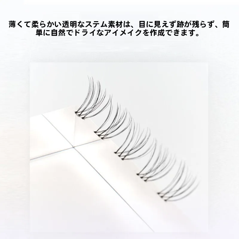 下まつ毛用マスカラを選ぶべき理由は？本当に効果があるの？