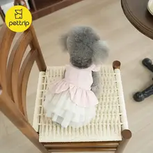 春夏用ペットドレス【小型犬・猫用・チュールスカート・金粉デザイン】（セットアップ対応）