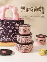 食品級セラミック製 ランチボックス【電子レンジ対応・蓋付き】