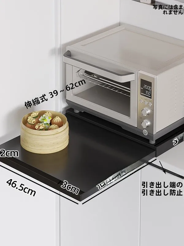 キッチン引き出し整理グッズの効果と実際の使い方