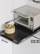 キッチン引き出し収納ラック【多機能・家庭用】