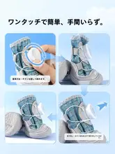 hipidog 犬用防汚足カバー【中小型犬用・柔らかいソール・脱げにくい】
