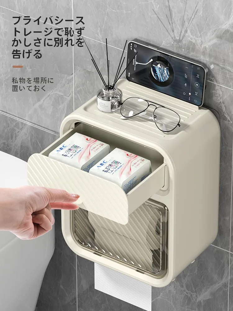 トイレットペーパーボックスをどう選ぶ？シンプルと機能性のバランスが鍵になる
