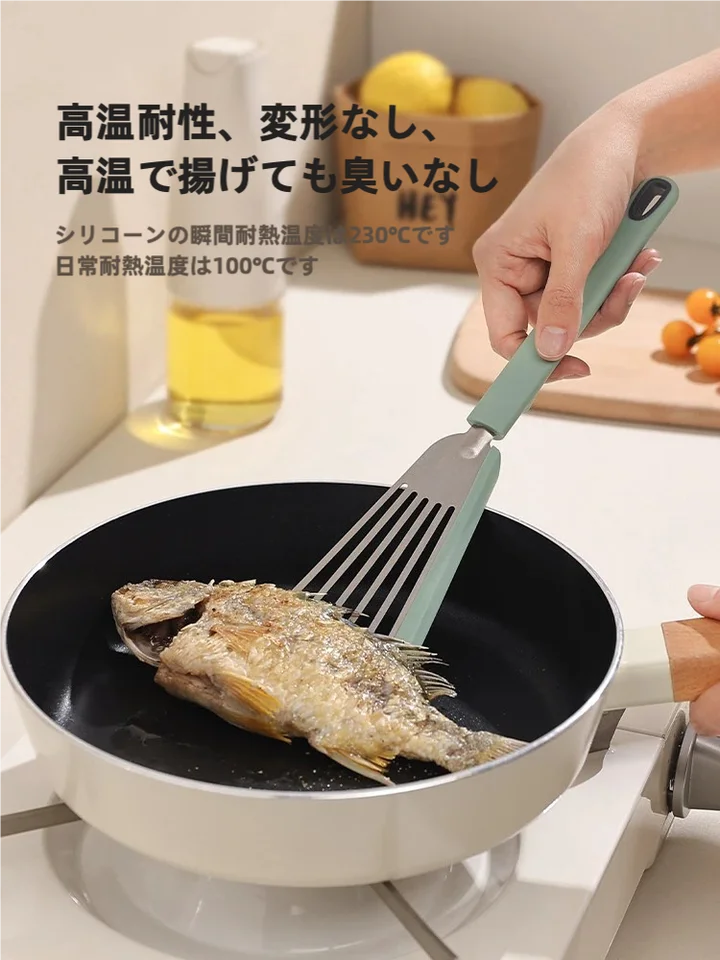 シリコン製 バタフライフライ返し【家庭用・簡単洗浄・ノンスティック・フライパン用】