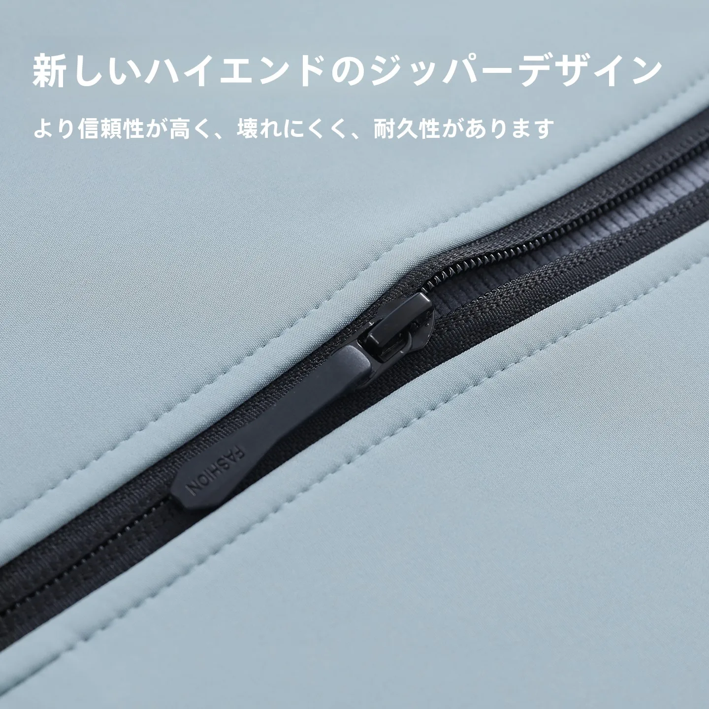 ストリートファッションの冬コーデガイド｜防風ジャケットで自由なスタイルを実現