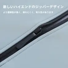 冬用 男性用 軽量フリース 立襟風防ジャケット【保温・防風・防水・ランニング・サイクリング対応】