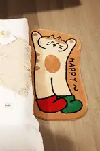 かわいい猫デザインのフロアマット【カーペット・寝室・リビング用・毛糸】