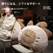 歪耳暹羅猫の月牙型大きな背もたれクッション【ソファ用・腰サポート・快適睡眠】