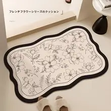 バスマット 珪藻土 吸水 速乾 滑り止め 汚れにくい トイレマット 脱衣所 浴室 家庭用