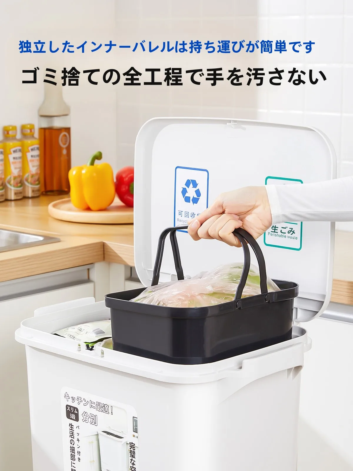 ゴミ箱収納 レンジ台を選ぶべき理由は？実際の暮らしで役立つ「高級感と機能性」の秘密