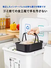 日本製キッチンゴミ箱【高級感・大型・腰を曲げずに使えるデザイン】