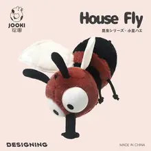 ぬいぐるみ ハエ 抱き枕 クッション ユニーク おもしろ 誕生日 プレゼント キッズ ガールズ
