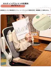 厚手クッション座布団【学生・オフィス用・冬用・紐付き】