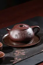 急須 茶器セット 紫砂 紫泥 台形デザイン 中国茶器 ティータイム