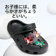 子供用夏用ソフトソールスリッパ【男女兼用・ビーチシューズ・お風呂用】