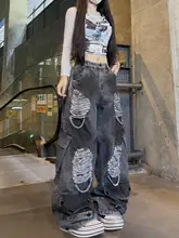 ユニークデザインのダメージデニムパンツ【チェーン付き・ヒップホップスタイル】