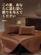CIMO 手作り冷却竹マット【高品質・夏用・1.35m シングルサイズ・洗濯可能】
