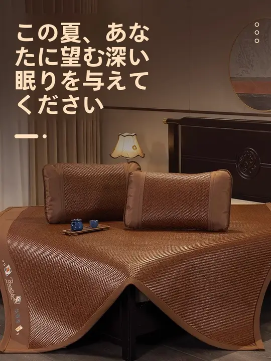 CIMO 手作り冷却竹マット【高品質・夏用・1.35m シングルサイズ・洗濯可能】