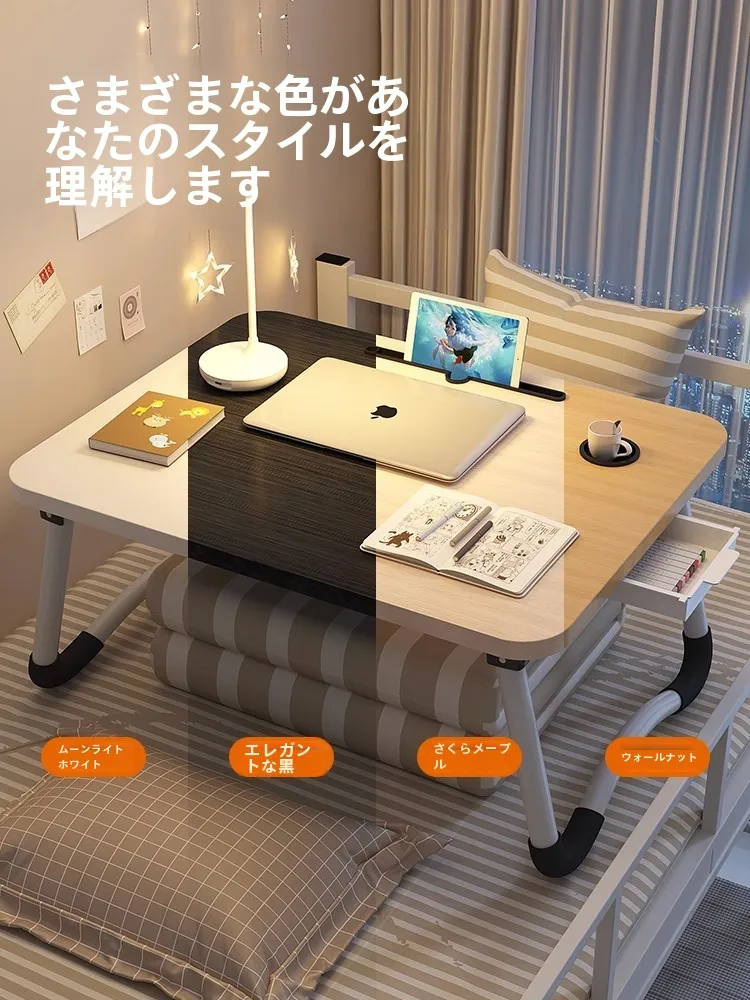 折りたたみ式コンピューターデスク：多機能学習机とデスクワークの快適化に最適な選択肢