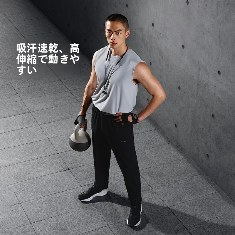 スウェットパンツ コーデの完全ガイド｜暑さ対策とスタイルのバランス