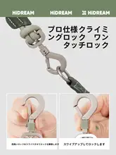 皮革製ペット用リード【円形・胸部ハーネス・中小型犬用】