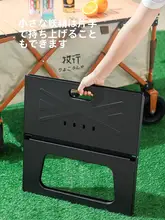 アウトドア用 折りたたみ式BBQグリル【ポータブル・X型デザイン】