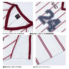 メッシュデザインのショートスリーブTシャツ【アメリカンスタイル・フラットな印刷・女性用・夏用】