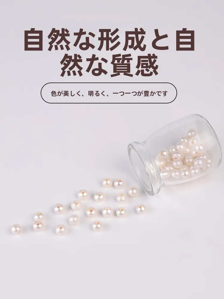 天然淡水パールバロックリブ太孔ビーズの素材特性と実用性