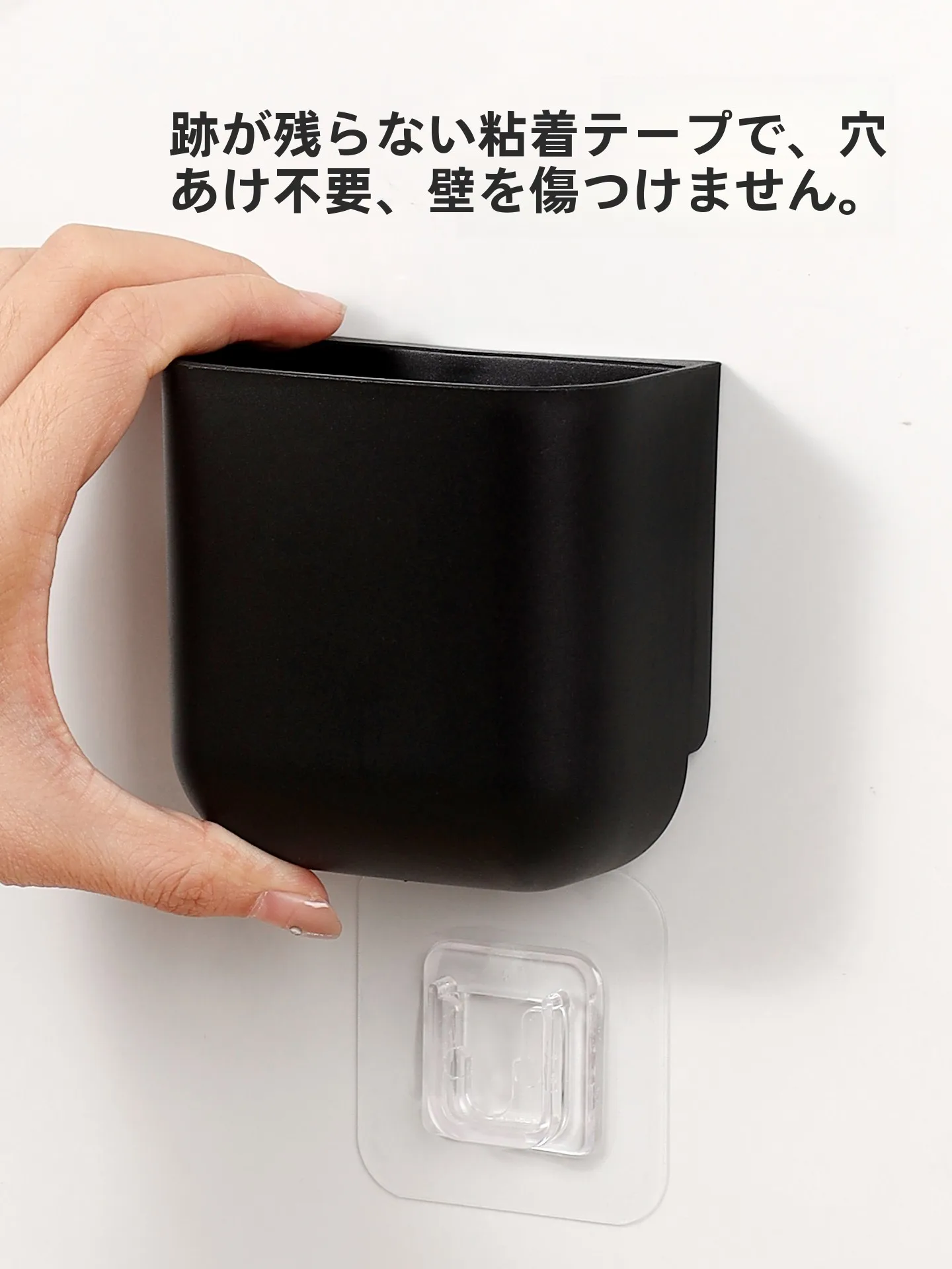 リモコン収納がストレスフリーになるコツは？壁掛けボックスで解決するリアルな使い方