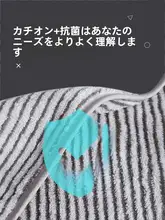 抗菌性で吸水速乾！大判バスタオル【男女兼用・毛が抜けにくい】