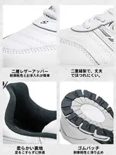 快適な履き心地！メンズランニングシューズ【通気性・耐久性・クッション性】