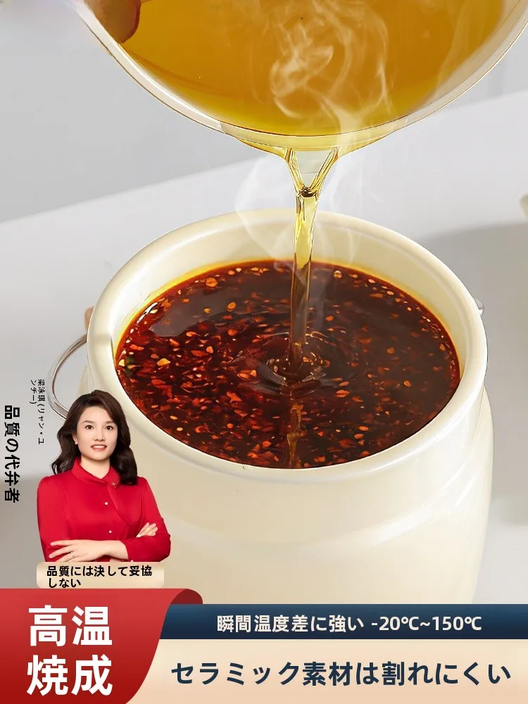 陶器製オイルポットはキッチンの油収納に最適な厚手セラミック製品か？