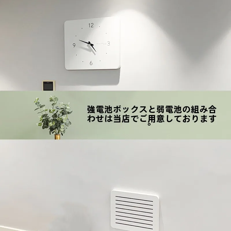 電気メーター装飾ボード：抽象パターンと北欧風デザインで電表箱を美しく仕上げる