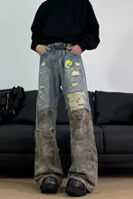 76STREET メンズカモフラージュパッチワークデニムパンツ【スリムストレート・微フレア・高街スタイル】