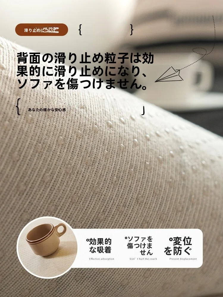 皮製ソファ用クッション：毛並みのある一体型で通年使用可能
